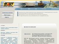 ����� ������ ��������: �������������, ��������������� �����, ������������� ������������� ��������������